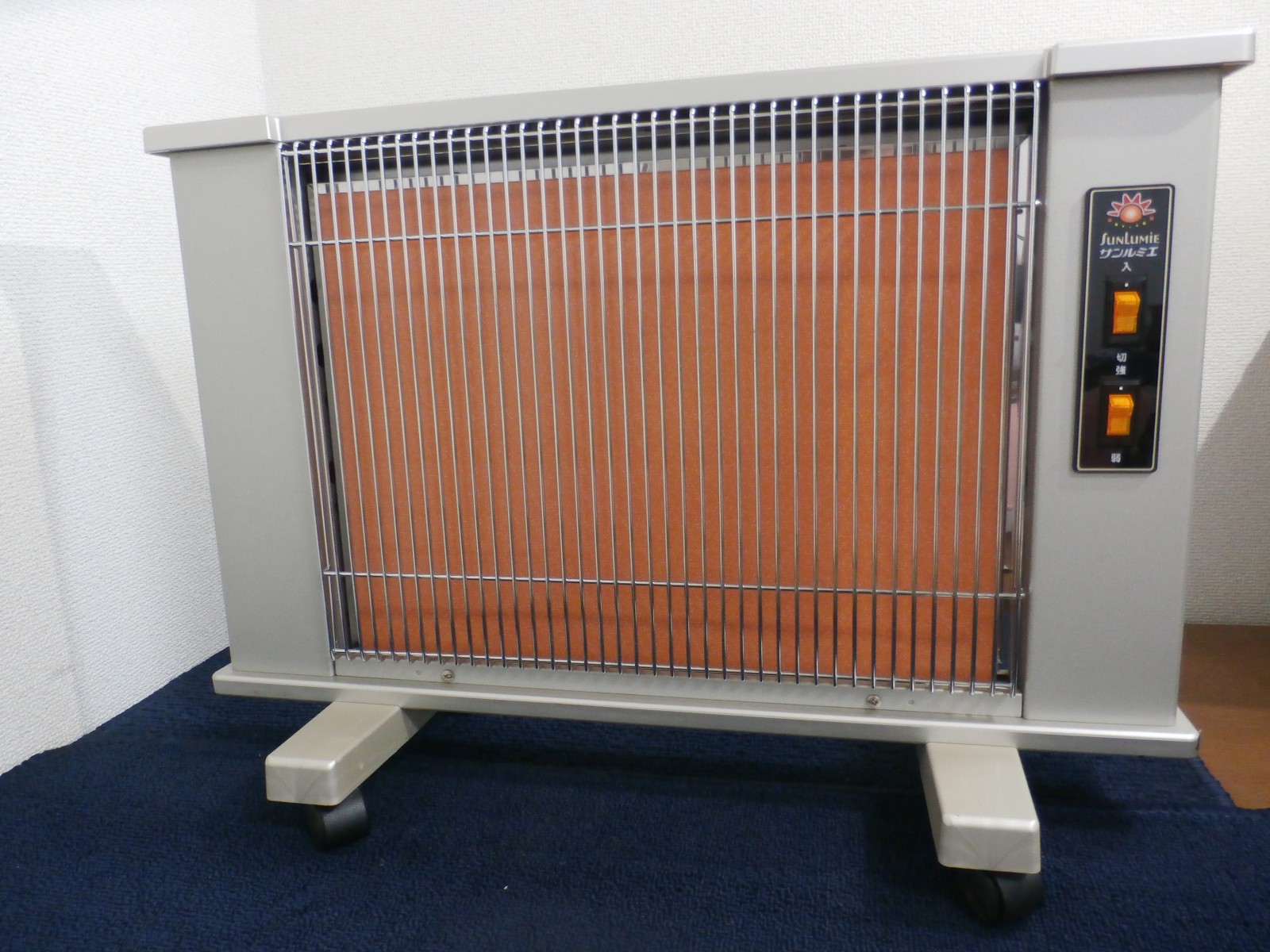 日本遠赤外線株式会社サンルミエ 遠赤外線暖房ヒーター E800L-TM2 